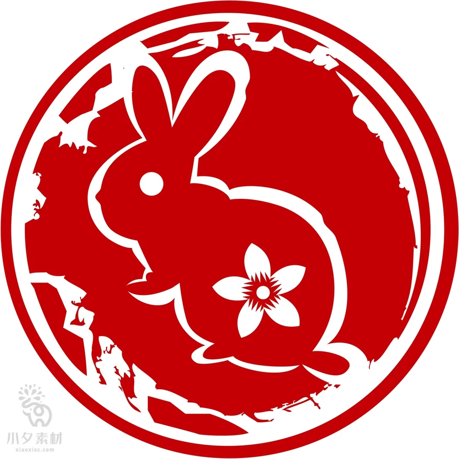 2023年中国风中式传统红色兔年印章元素图案图形AI矢量设计素材【035】